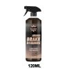 Car Wheel Polish
