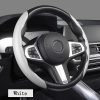 Carbon Fiber Steering Wheel Cover Carbon Fiber Steering Wheel Cover