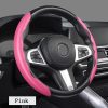 Carbon Fiber Steering Wheel Cover Carbon Fiber Steering Wheel Cover