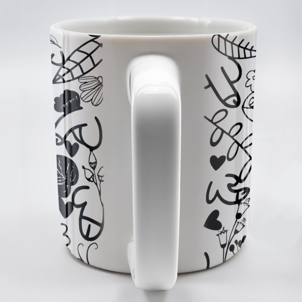 Celebrate Life's Little Moments With Nature-Inspired Designs - Personalized Custom Coffee Mug - FAM360_MG Celebrate Life's Little Moments With Nature-Inspired Designs - Personalized Custom Coffee Mug - FAM360_MG