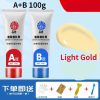 Ceramic Tile Repair Agent
