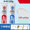 Ceramic Tile Repair Agent