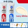 Ceramic Tile Repair Agent