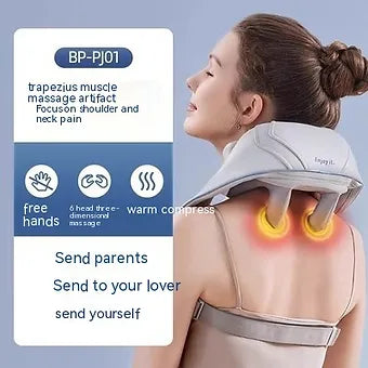 Cervical Spine Kneading Massager Cervical Spine Kneading Massager