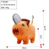 Chainsaw Man Plush Dolls: Makima, Denji, Power & Friends Chainsaw Man Plush Dolls: Makima, Denji, Power & Friends