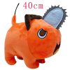 Chainsaw Man Plush Dolls: Makima, Denji, Power & Friends Chainsaw Man Plush Dolls: Makima, Denji, Power & Friends