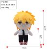 Chainsaw Man Plush Dolls: Makima, Denji, Power & Friends Chainsaw Man Plush Dolls: Makima, Denji, Power & Friends