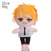 Chainsaw Man Plush Dolls: Makima, Denji, Power & Friends Chainsaw Man Plush Dolls: Makima, Denji, Power & Friends