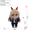 Chainsaw Man Plush Dolls: Makima, Denji, Power & Friends Chainsaw Man Plush Dolls: Makima, Denji, Power & Friends