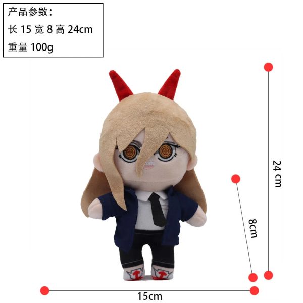 Chainsaw Man Plush Dolls: Makima, Denji, Power & Friends Chainsaw Man Plush Dolls: Makima, Denji, Power & Friends