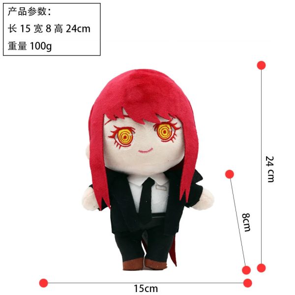 Chainsaw Man Plush Dolls: Makima, Denji, Power & Friends Chainsaw Man Plush Dolls: Makima, Denji, Power & Friends