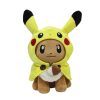 Character Cosplay Plush Doll Soft Stuffed Toy Collection Character Cosplay Plush Doll Soft Stuffed Toy Collection
