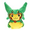 Character Cosplay Plush Doll Soft Stuffed Toy Collection Character Cosplay Plush Doll Soft Stuffed Toy Collection