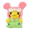 Character Cosplay Plush Doll Soft Stuffed Toy Collection Character Cosplay Plush Doll Soft Stuffed Toy Collection