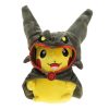 Character Cosplay Plush Doll Soft Stuffed Toy Collection Character Cosplay Plush Doll Soft Stuffed Toy Collection