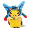 Character Cosplay Plush Doll Soft Stuffed Toy Collection Character Cosplay Plush Doll Soft Stuffed Toy Collection