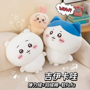 Chiikawa Usachi Plush Pillow Doll 60cm Kawaii