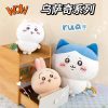 Chiikawa Usachi Plush Pillow Doll 60cm Kawaii Chiikawa Usachi Plush Pillow Doll 60cm Kawaii
