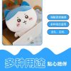 Chiikawa Usachi Plush Pillow Doll 60cm Kawaii Chiikawa Usachi Plush Pillow Doll 60cm Kawaii