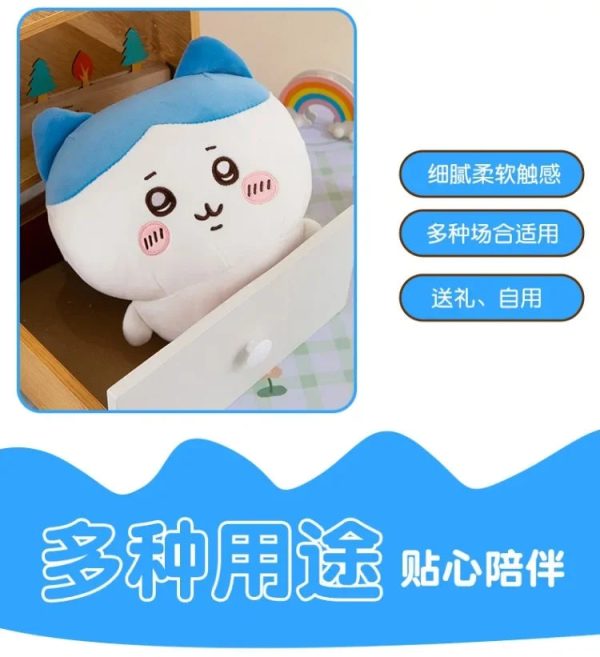 Chiikawa Usachi Plush Pillow Doll 60cm Kawaii Chiikawa Usachi Plush Pillow Doll 60cm Kawaii