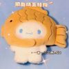 Cinnamoroll Taiyaki Plush Doll - Adorable Kawaii Gift for Friends! Cinnamoroll Taiyaki Plush Doll - Adorable Kawaii Gift for Friends!