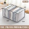 Clothes Organizer Box Clothes Organizer Box