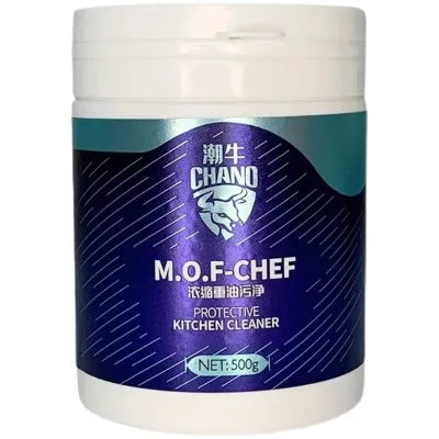 Concentrated Kitchen Oil Cleaning Agent Concentrated Kitchen Oil Cleaning Agent