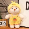 Cosplay Joint Bear Plush Doll 25cm 35cm Cosplay Joint Bear Plush Doll 25cm 35cm