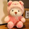 Cosplay Joint Bear Plush Doll 25cm 35cm Cosplay Joint Bear Plush Doll 25cm 35cm