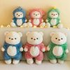 Cosplay Joint Bear Plush Doll 25cm 35cm Cosplay Joint Bear Plush Doll 25cm 35cm