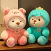 Cosplay Joint Bear Plush Doll 25cm 35cm Cosplay Joint Bear Plush Doll 25cm 35cm