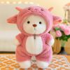 Cosplay Joint Bear Plush Doll 25cm 35cm Cosplay Joint Bear Plush Doll 25cm 35cm