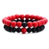 Couples Beaded Crown Bracelet Set Couples Beaded Crown Bracelet Set
