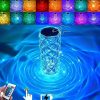 Crystal Touch Lamp Crystal Touch Lamp