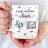 Custom Long Distance Mug - Personalized Best Friend Birthday Gifts For Women, Besties, Sisters, BFF - Side by Side, Always