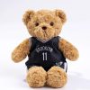 Cute 25cm Bear Plush Toy in Basketball Tee - Perfect Gift for Kids!