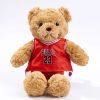Cute 25cm Bear Plush Toy in Basketball Tee - Perfect Gift for Kids!