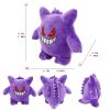 Cute Anime Plush Toys: High-Quality Weedles & Caterpies for Kids' Gifts Cute Anime Plush Toys: High-Quality Weedles & Caterpies for Kids' Gifts