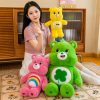 Cute Cartoon Bear Plush Cushion Pillow Cute Cartoon Bear Plush Cushion Pillow