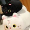 Cute Cartoon Cat Plush Pillow - Adorable Stuffed Animal for Kids' Gifts Cute Cartoon Cat Plush Pillow - Adorable Stuffed Animal for Kids' Gifts