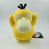 Cute Cartoon Duck Plush Toy - Perfect Gift for Girlfriend's Birthday! Cute Cartoon Duck Plush Toy - Perfect Gift for Girlfriend's Birthday!