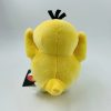 Cute Cartoon Duck Plush Toy - Perfect Gift for Girlfriend's Birthday! Cute Cartoon Duck Plush Toy - Perfect Gift for Girlfriend's Birthday!
