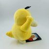 Cute Cartoon Duck Plush Toy - Perfect Gift for Girlfriend's Birthday! Cute Cartoon Duck Plush Toy - Perfect Gift for Girlfriend's Birthday!