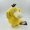 Cute Cartoon Duck Plush Toy - Perfect Gift for Girlfriend's Birthday! Cute Cartoon Duck Plush Toy - Perfect Gift for Girlfriend's Birthday!