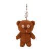 Cute Duck Plush Teddy Keychain and Mini Pillow Cute Duck Plush Teddy Keychain and Mini Pillow