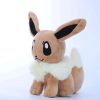 Cute Kawaii Eevee Plush Toy - Perfect Gift for Kids & Anime Lovers!
