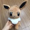 Cute Kawaii Eevee Plush Toy - Perfect Gift for Kids & Anime Lovers!