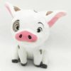 Cute Moana Pua Plush Toy - Adorable Stuffed Animal for Kids' Gifts Cute Moana Pua Plush Toy - Adorable Stuffed Animal for Kids' Gifts