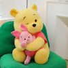 Cute Winnie the Pooh Plush Toy 35cm Soft Stuffed Doll Cute Winnie the Pooh Plush Toy 35cm Soft Stuffed Doll
