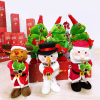 Dancing Christmas Tree Toy Dancing Christmas Tree Toy